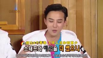 娱乐吃瓜酱星哥